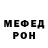 Amphetamine VHQ Gulimai Zhaulybai