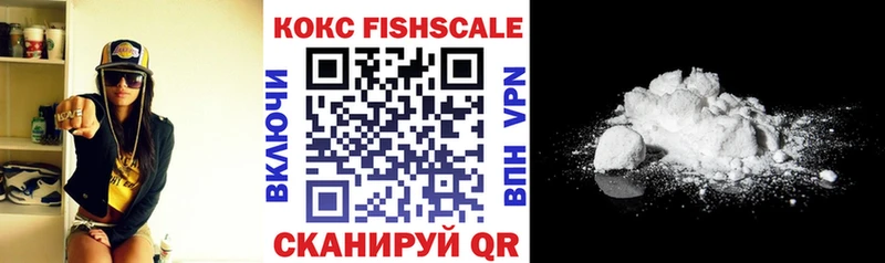 это Telegram  Исилькуль  Cocaine 98% 