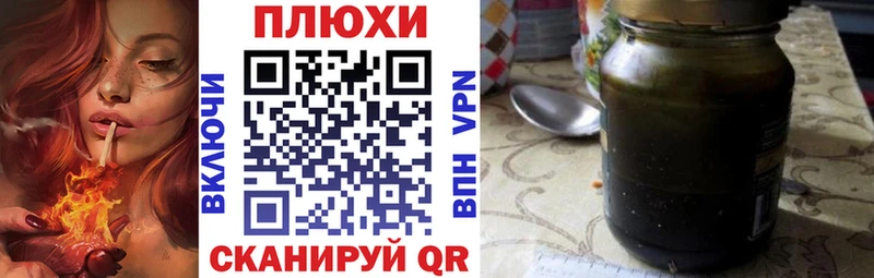 ГАШИШ ice o lator купить наркотик Исилькуль