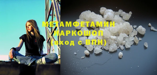 стаф Аркадак