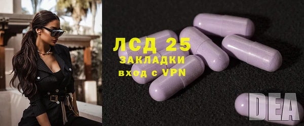 кокс Армянск