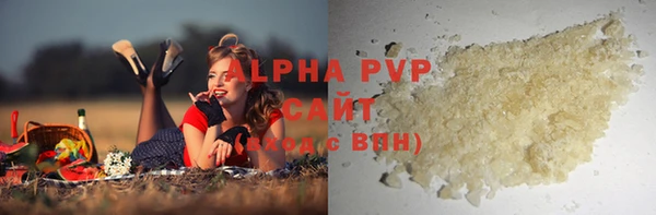 тгк Арсеньев