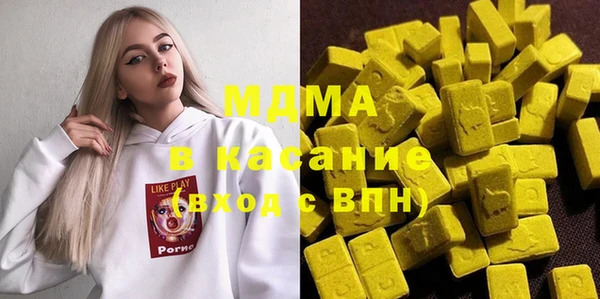 кокс Армянск