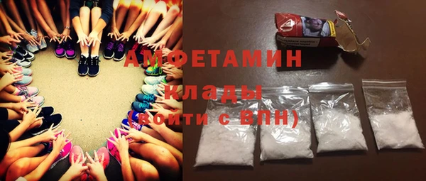 кокс Армянск