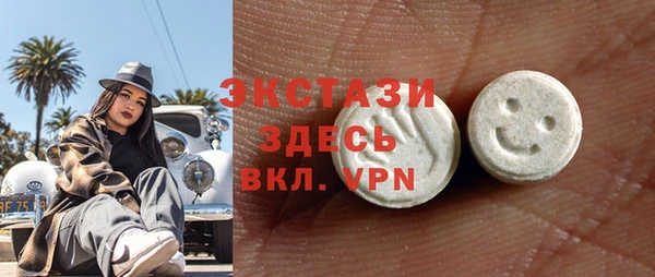 стаф Аркадак