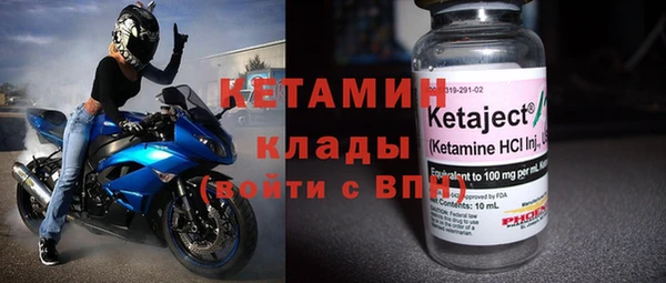кокс Армянск