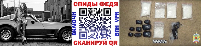 маркетплейс какой сайт  Исилькуль  Первитин мет  мега ССЫЛКА 